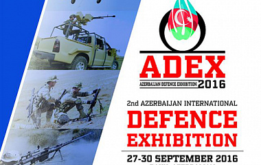 Азербайджанская выставка "ADEX-2016"