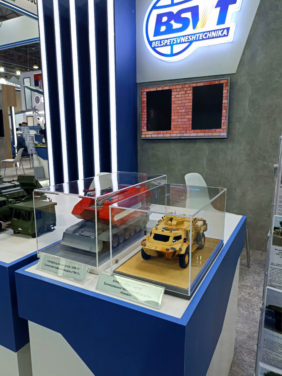 الذكرى السنوية الخامسة لمعرض أذربيجان الدولي للدفاع "ADEX 2024"!