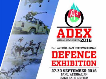Азербайджанская выставка "ADEX-2016"
