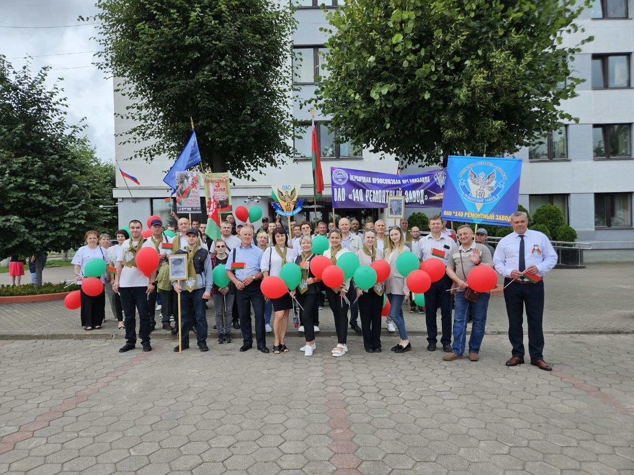 Коллектив ОАО "140 ремонтный завод" принял участие в праздничном шествии, посвященном Дню Независимости Республики Беларусь!