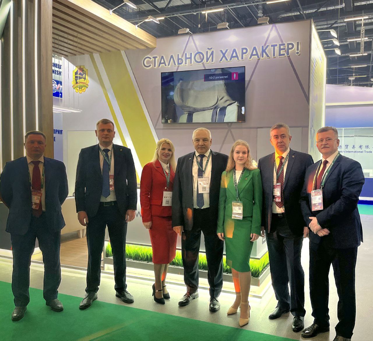 В рамках выставки MILEX-2025 команда предприятия ОАО "140 ремонтный завод" провела серию важных переговоров В рамках выставки MILEX-2025 команда предприятия ОАО "140 ремонтный завод" провела серию важных переговоров