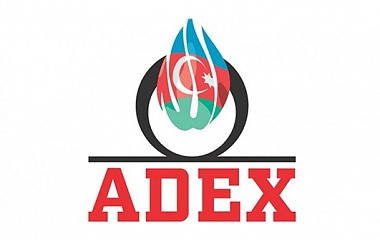 Четвертая Азербайджанская Международная Оборонная выставка «ADEX-2022»