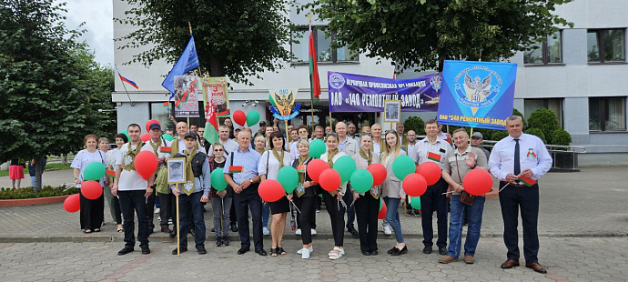 Коллектив ОАО "140 ремонтный завод" принял участие в праздничном шествии, посвященном Дню Независимости Республики Беларусь!
