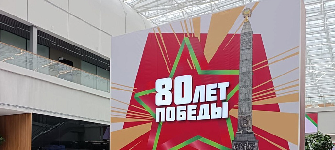 ОАО «140 ремонтный завод» принимает участие в главной выставке ко Дню Победы в Минском международном выставочном центре BELEXPO
